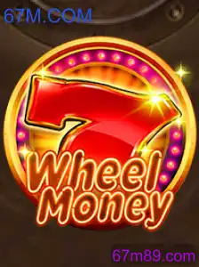 WheelMoney